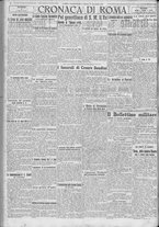 giornale/TO00185815/1922/n.266, 5 ed/002